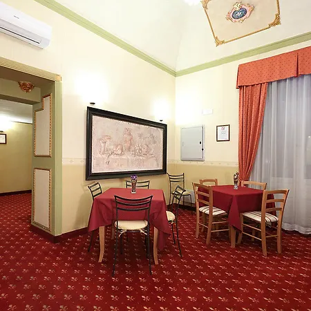 Centro 4* カターニア